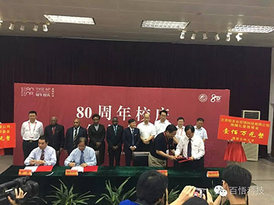 1602820560373001472.jpg 4.jpg