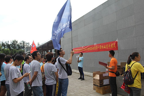 1602827366599072853.jpg 2016090711530033.jpg