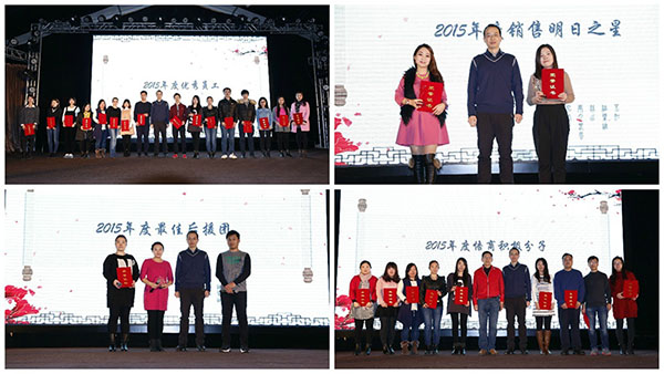 1603075868570070383.jpg 2016012711140034.jpg