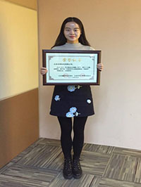 1603103110811098135.jpg 2016122610400023.jpg