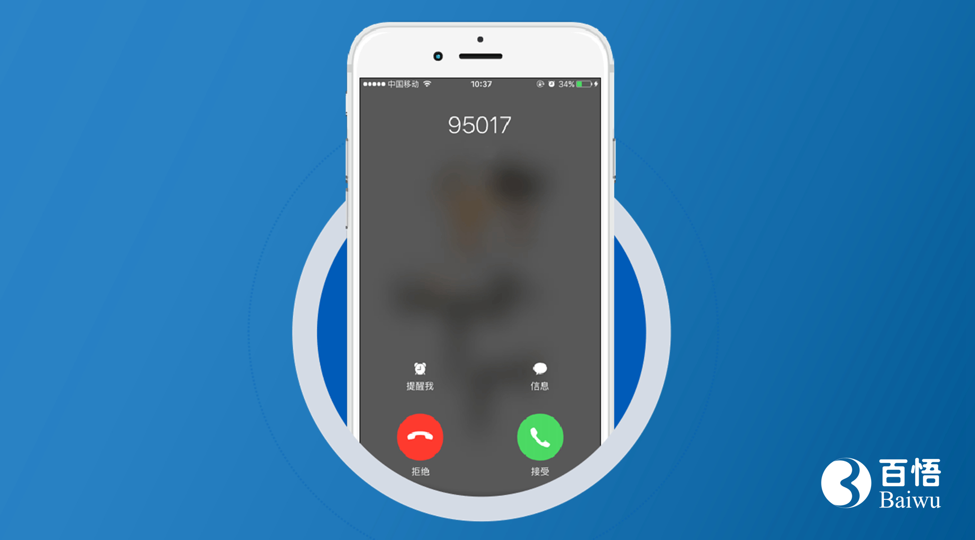 1630476900062063540.jpg 圖片1_副本.jpg