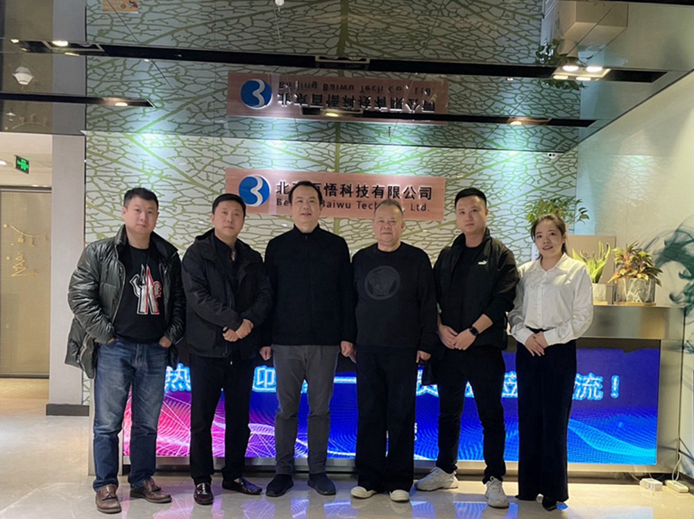 1638412837661043322.jpg 1638412837661043322.jpg