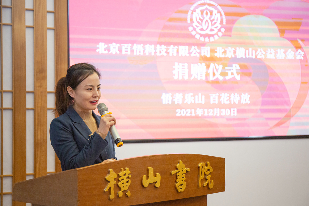 1641265965403097029.jpg 4_副本.jpg